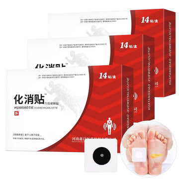 Huatang Acupoint Pressure Patch, Acupoint Sticker, Huatang Acupoint Pressure -42pcs Patch (3Box) KOSIMIAu supplements