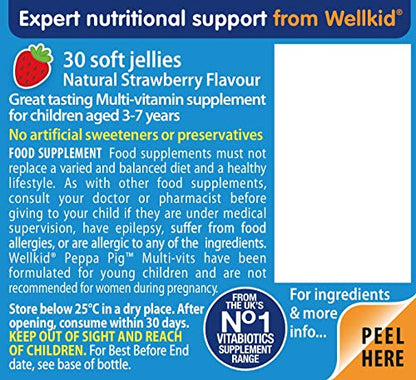 Wellkid Peppa Pig Chewable Gummy Vitamins by Vitabiotics - UK's No. 1 Vitamin Company WellkidUS supplements