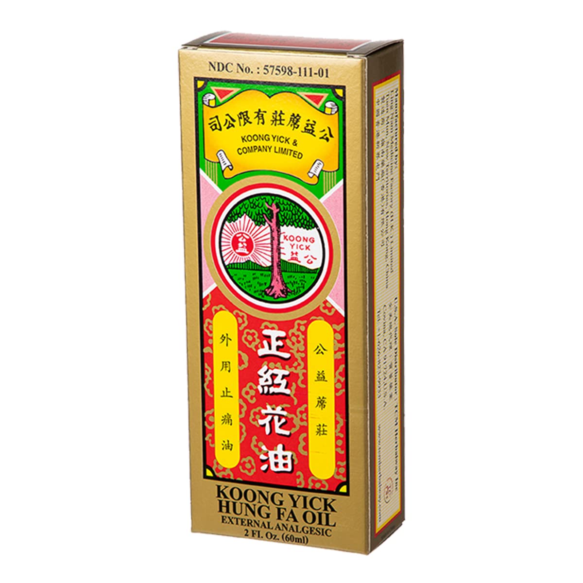 Koong Yick Hung FA Red Flower External Analgesic Oil, Simple Backache Arthritis Strains Bruises Sprain, Authentic US Import (One Pack) Koong YickAu supplements