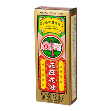 Koong Yick Hung FA Red Flower External Analgesic Oil, Simple Backache Arthritis Strains Bruises Sprain, Authentic US Import (One Pack) Koong YickAu supplements