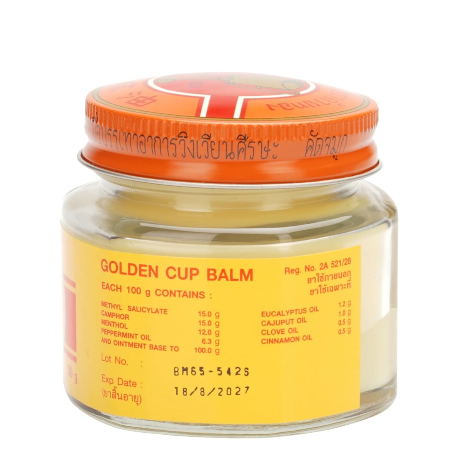 Golden Cup Balm Yellow Herbal Thai Ointment 50g Golden CupAu supplements