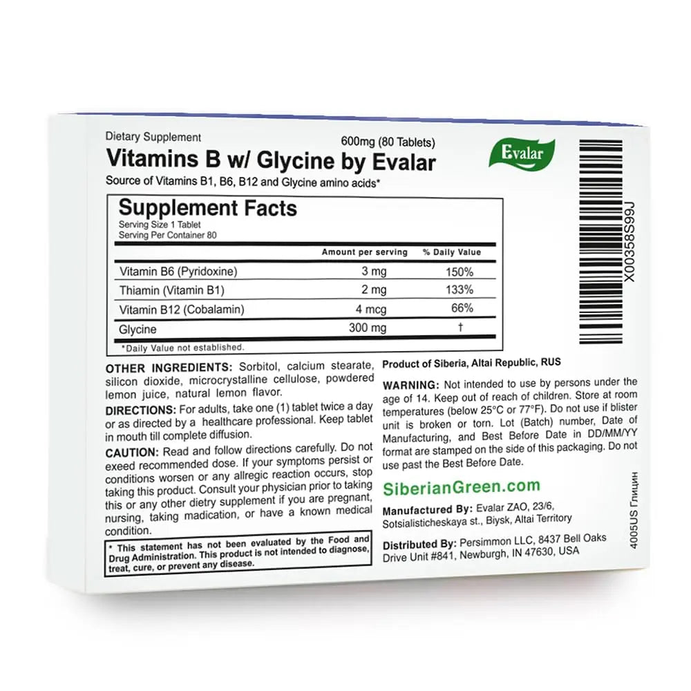 Glycine Forte Evalar 60 Tabs Evalarnz supplements