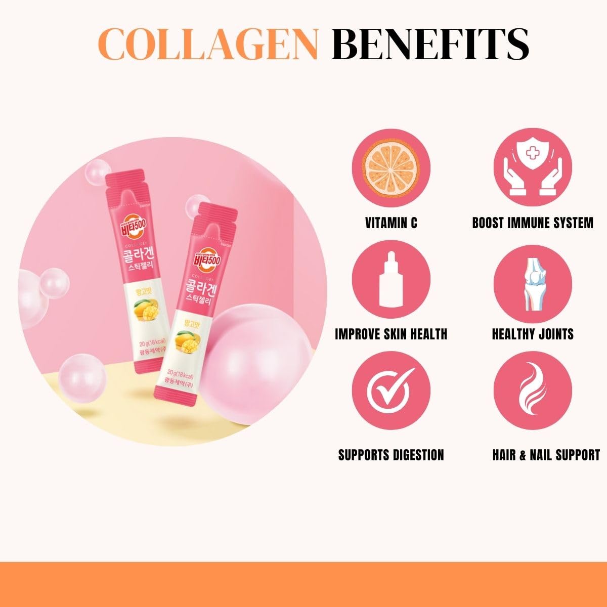 KWANGDONG Vita500 Mango Collagen Peptides Stick Jelly, with Vitamin C, to Support Skin KWANGDONGAu supplements