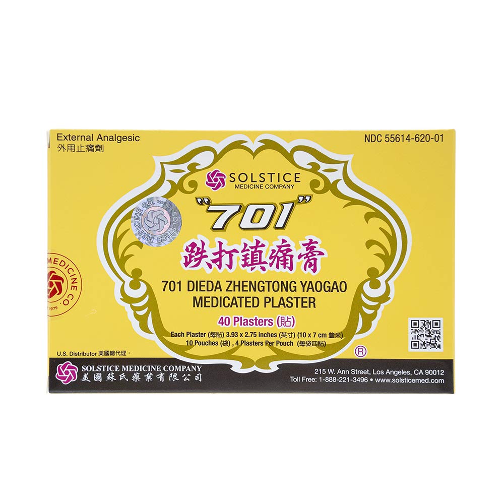 701 Dieda Zhentong Yaogao Medicated Plaster by Solstice "701" 701 Dieda Zhengtong Yaogao Medicated PlasterAu supplements