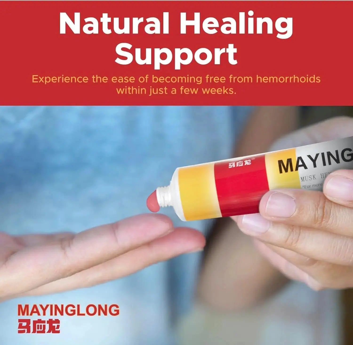 Mayinglong Musk Hemorrhoids Ointment - (20 Grams) Maximum Strength Formula for Hemorrhoidal Fast Relief, Soothes Itching, Burning & Discomfort - Fast-Acting Relief (0.71 oz Tube) MayinglongAu supplements