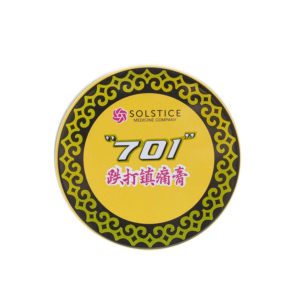 701 Dieda Zhentong Yaogao Medicated Plaster (Genuine Solstice Product) (3 Cans) "701" 701 Dieda Zhengtong Yaogao Medicated PlasterAu supplements