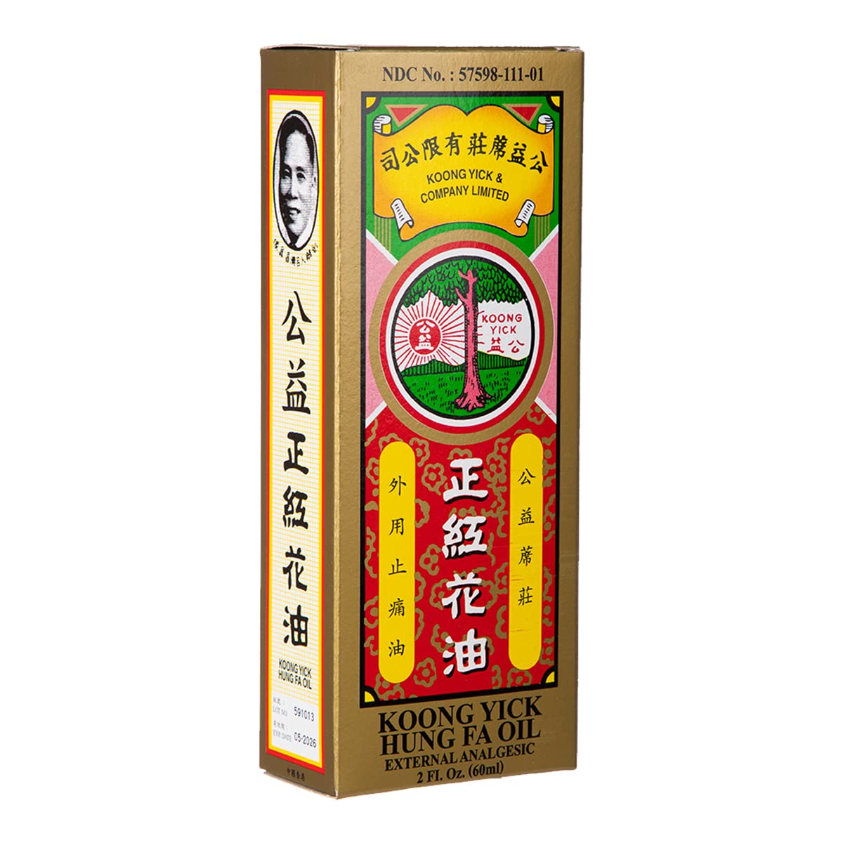 Koong Yick Hung FA Red Flower External Analgesic Oil, Simple Backache Arthritis Strains Bruises Sprain, Authentic US Import (One Pack) Koong YickAu supplements