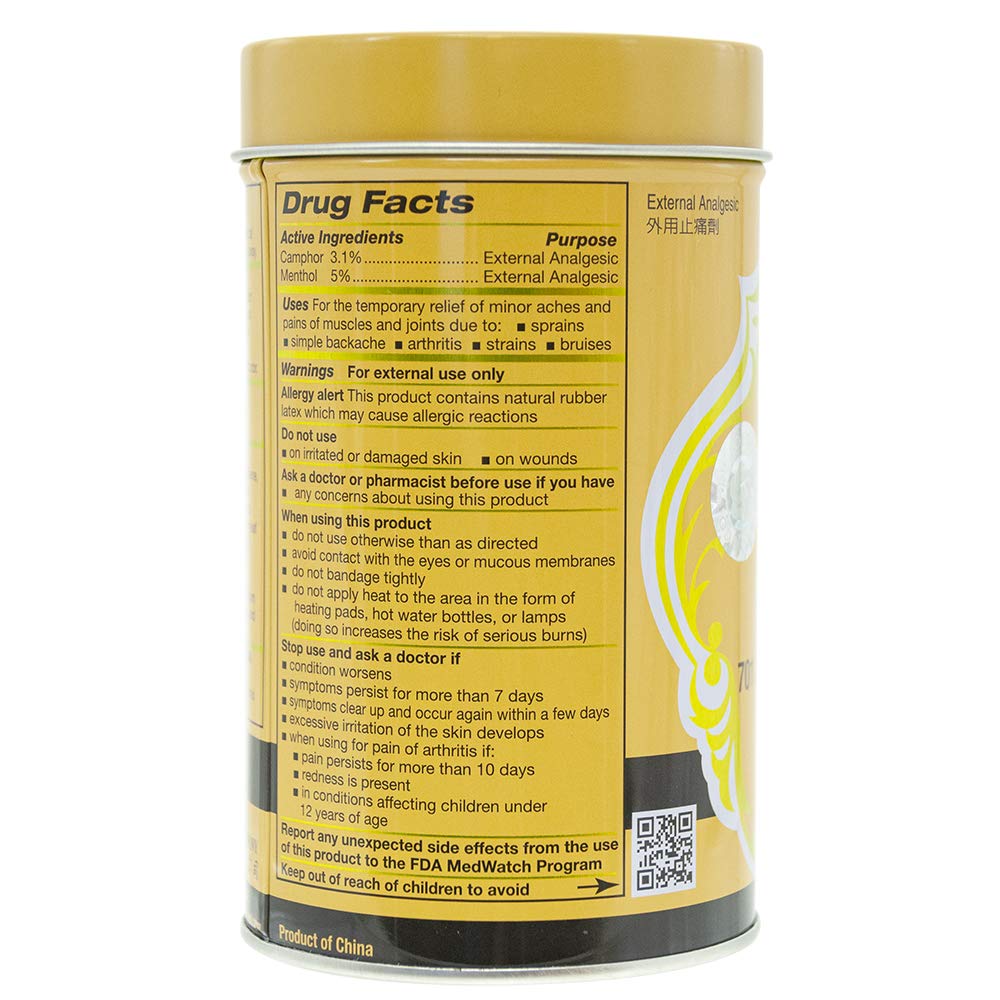 701 Dieda Zhentong Yaogao Medicated Plaster (Genuine Solstice Product) (3 Cans) "701" 701 Dieda Zhengtong Yaogao Medicated PlasterAu supplements