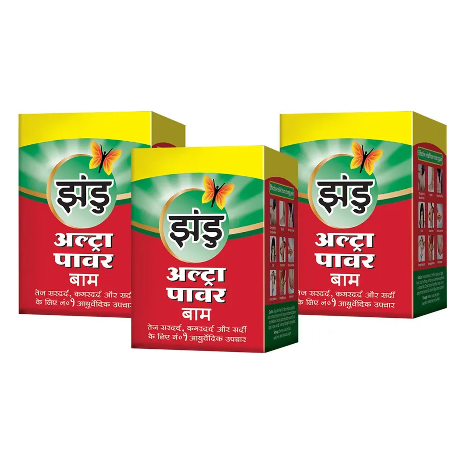 Zandu Ultra Red Balm | Ayurvedic Balm with Menthol, Camphor, Eucalyptus Oil | Relieves from Bodyache, Cold & Muscle Stiffness | Non Greasy & Fast Acting | 0.85 Fl Oz (Pack of 1) ZanduAu supplements