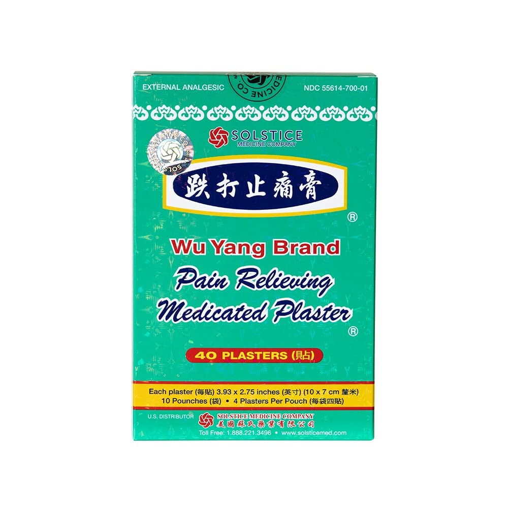 Wu Yang Brand Pain Relieving Medicated Plaster (40 Plasters per Box) (1 Box) Solstice Medicine CompanyAu supplements