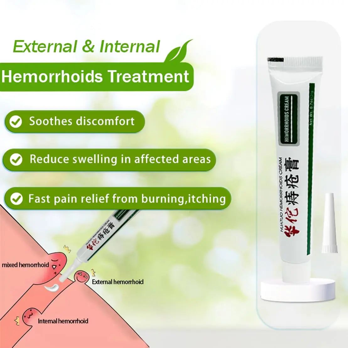 BONIORRI Hemorrhoid & Fissure Relief Cream – Maximum Strength Hemorrhoid Cream, Herbs Fast Acting Ingredients. (0.7 oz Total) BONIORRIAu supplements