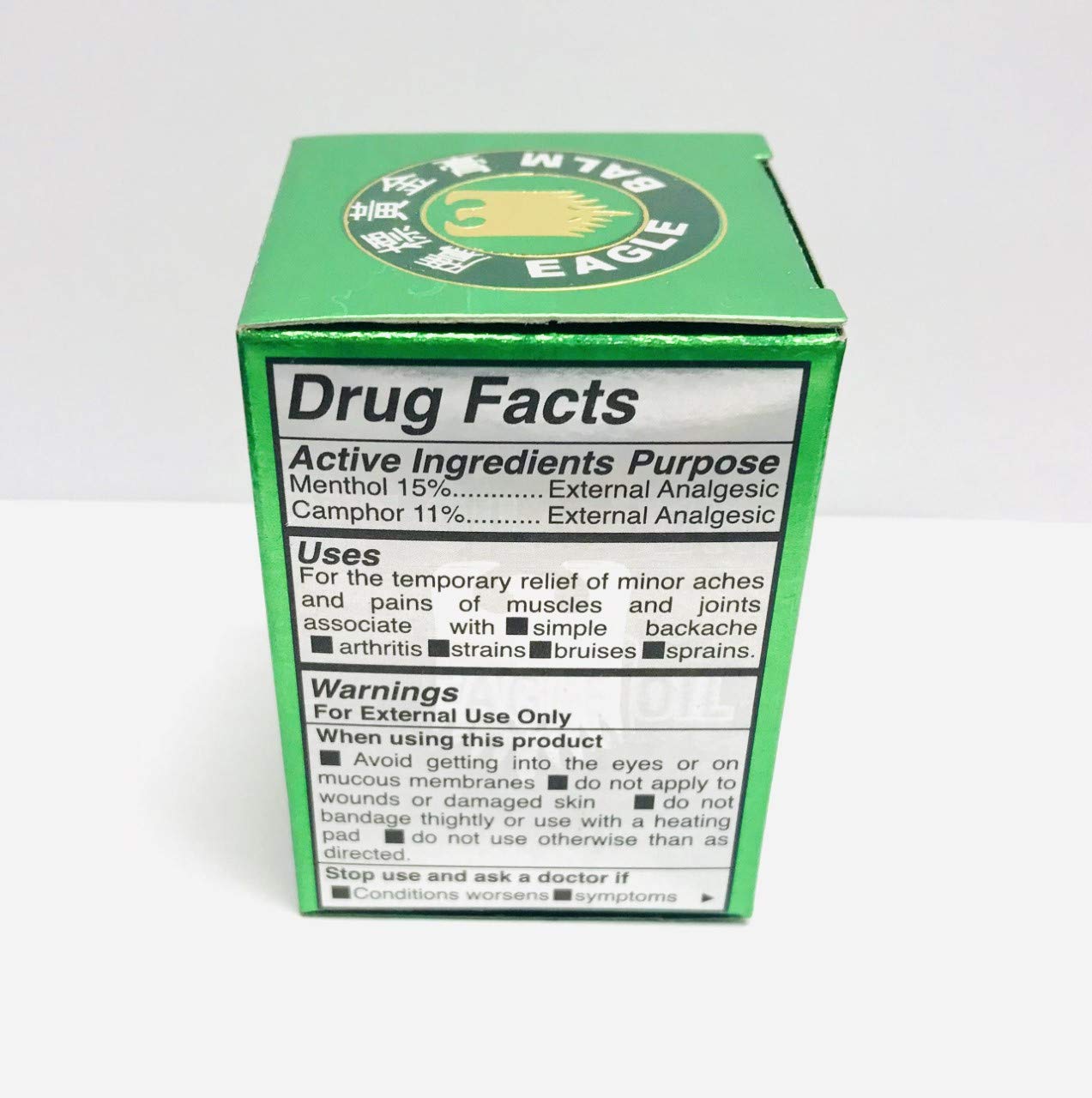 Eagle Brand Green Balm 0.705 Ounce /20 Gram Eagle BrandAu supplements