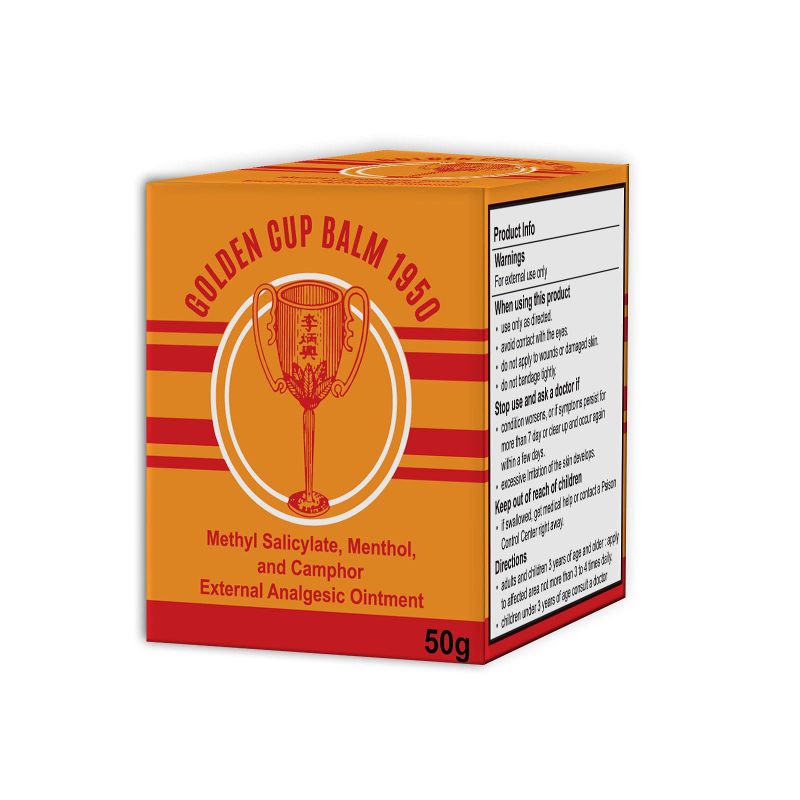 Golden Cup Balm Yellow Herbal Thai Ointment 50g Golden CupAu supplements