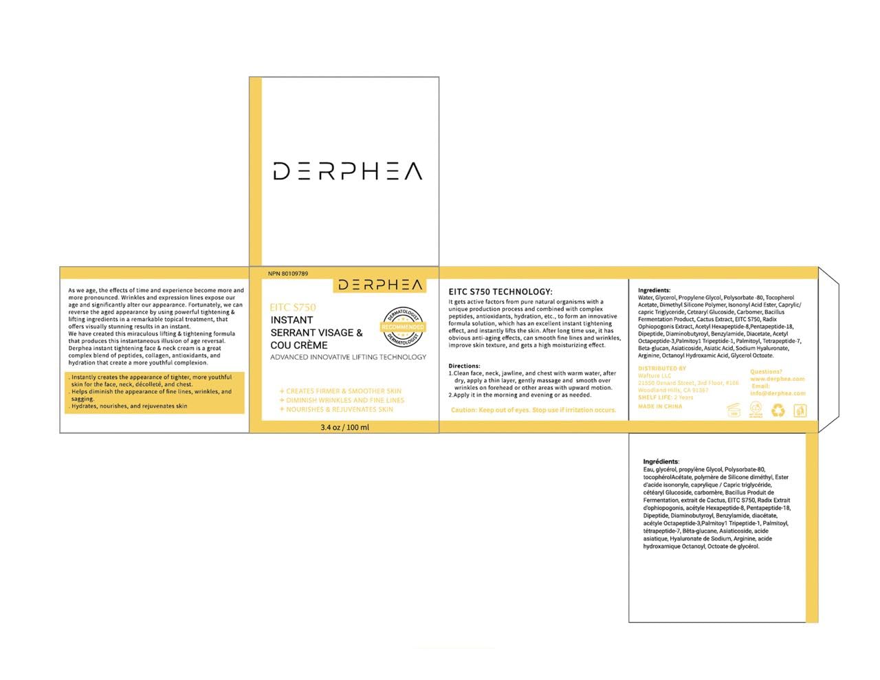 DERPHEA Neck Cream, Face Firming Cream, Face & Neck Cream, Advanced Skin Tightening DERPHEAUS supplements