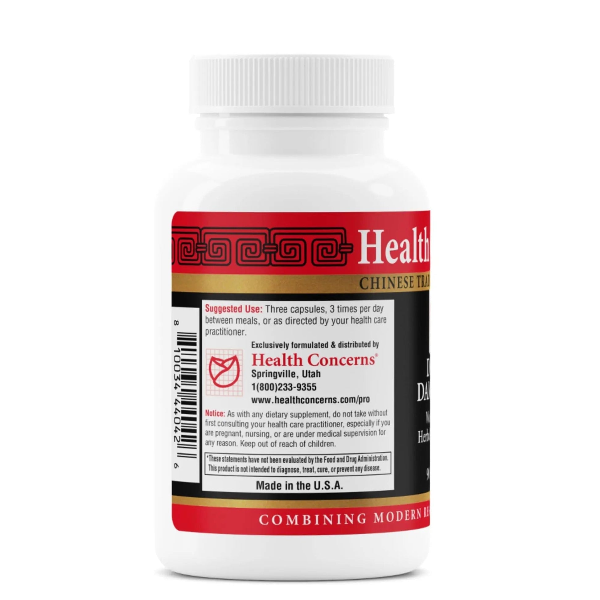 Health Concerns Drain Dampness – Kidney Support – Water Retention Relief – Chinese Herbal Formula with Alisma, Poria, Polyporus, Cinnamon – 2250 mg of a Proprietary Herbal Blend – 90 Capsules Health ConcernsAu supplements