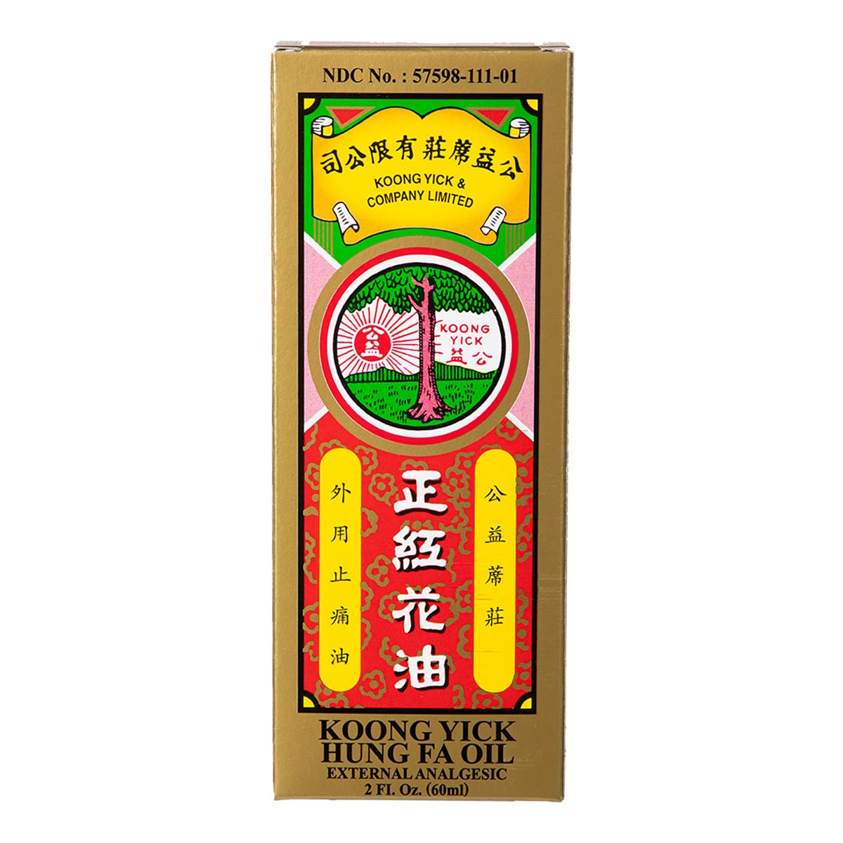 Koong Yick Hung FA Red Flower External Analgesic Oil, Simple Backache Arthritis Strains Bruises Sprain, Authentic US Import (One Pack) Koong YickAu supplements