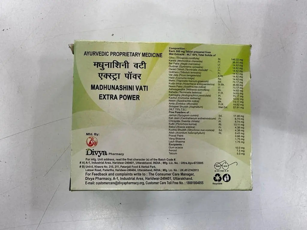 Divya Madhunashini Vati (120 Tablets) patanjaliAu supplements
