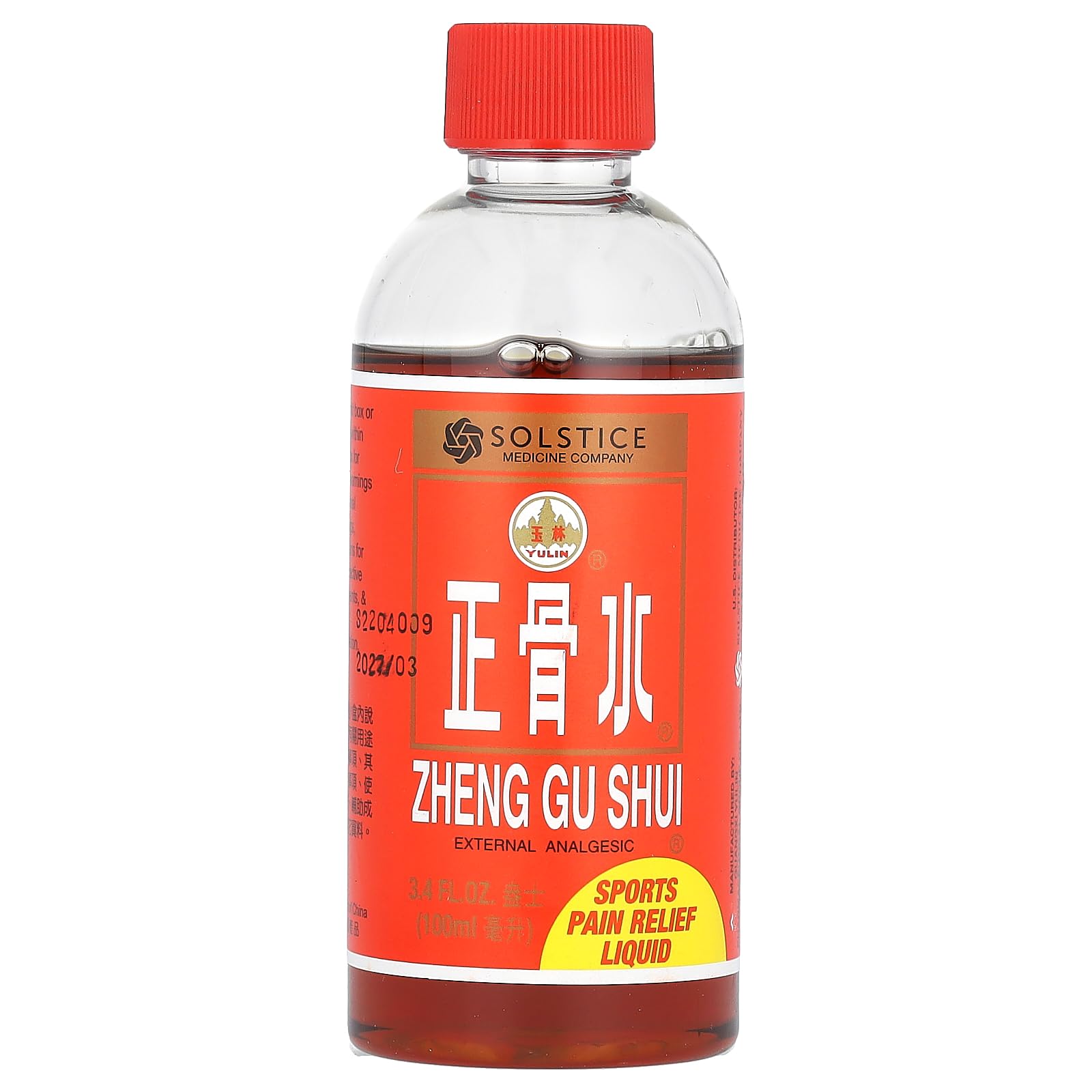 Zheng Gu Shui-External Analgesic Lotion, 3.4oz SOLSTICEAu supplements