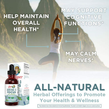 MaryRuth Organics Nootropic Focus Supplement for Adults | USDA Organic | Ginkgo Biloba MaryRuth OrganicsUS supplements