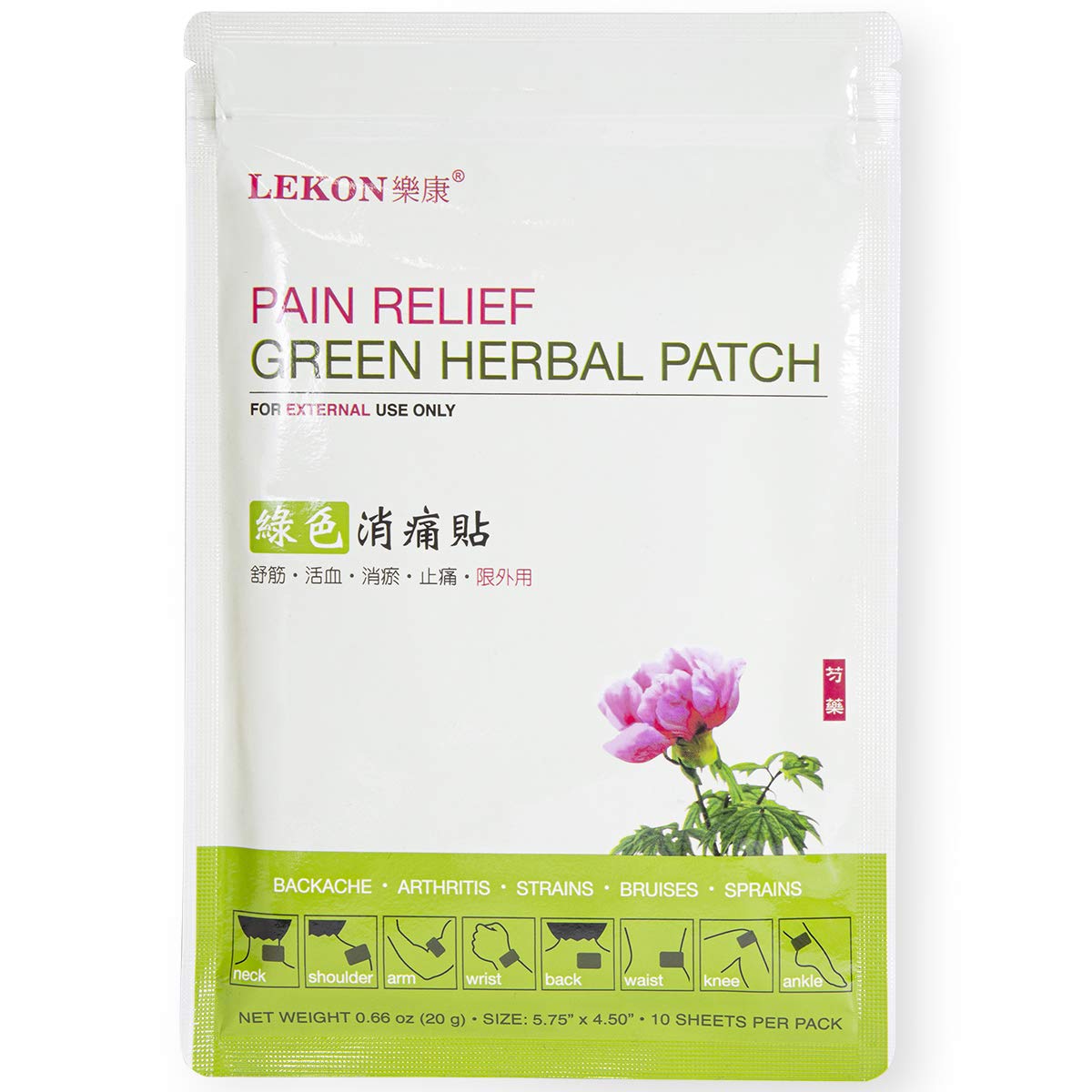 LEKON - Pain Relief Green Herbal Patch 10 Sheets Per Pack - Regular Size 5.75 in x 4.5 in LekonAu supplements