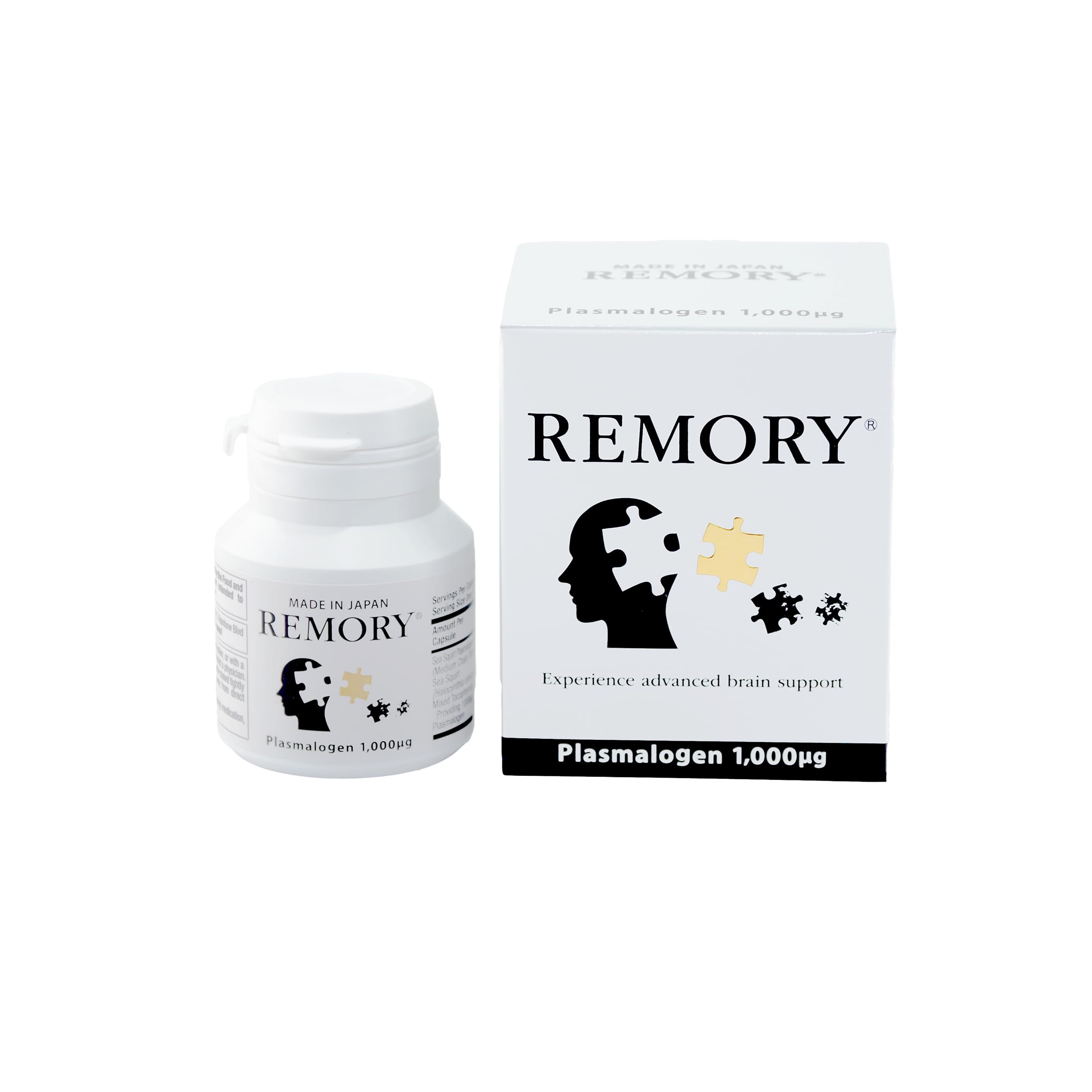 REMORY Plasmalogen Sea Squirt Supplement - Brain Health Supplement - 30 Days Supply REMORYAu supplements