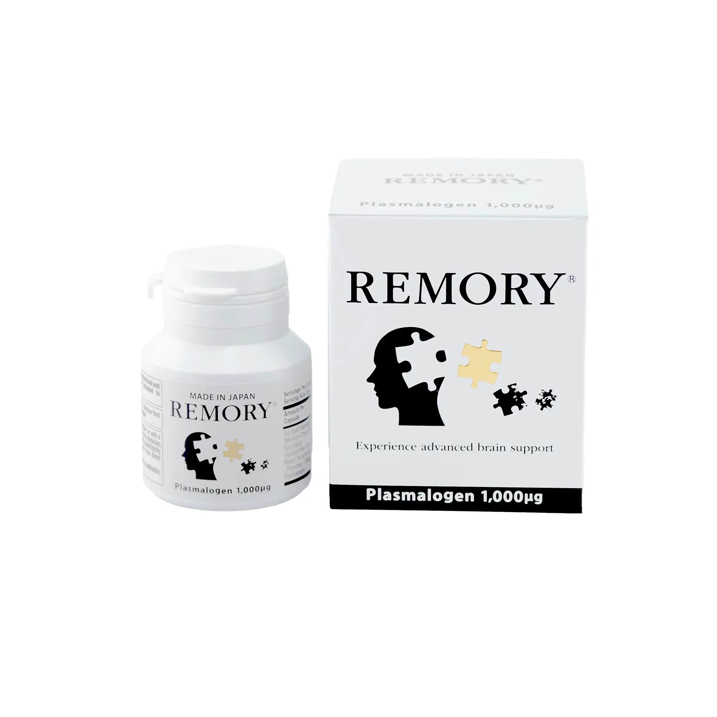 REMORY Plasmalogen Sea Squirt Supplement - Brain Health Supplement - 30 Days Supply REMORYAu supplements