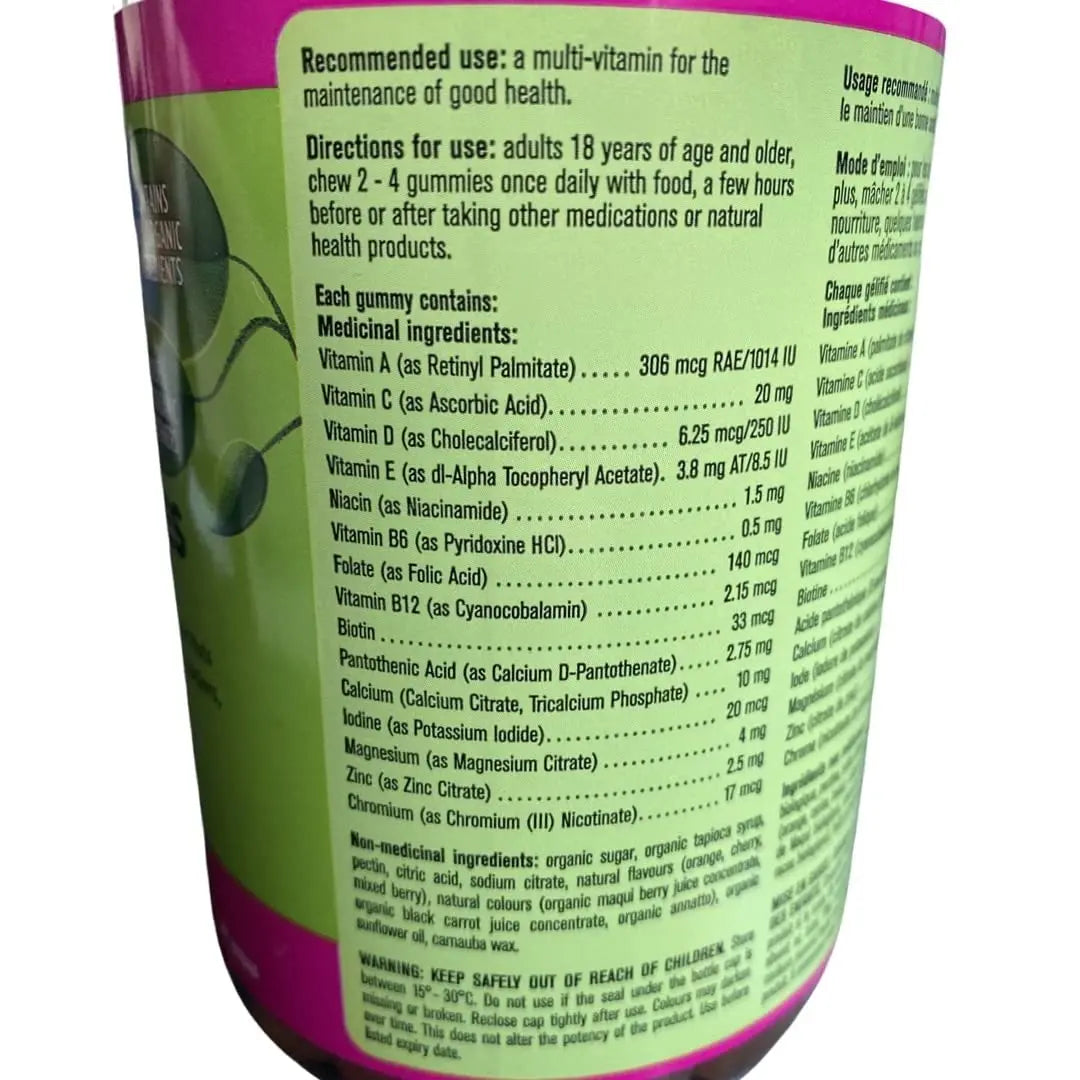 Kirkland Signature Adult Multi-Vitamin Gummies, 250 Gummies KIRKLANDAu supplements