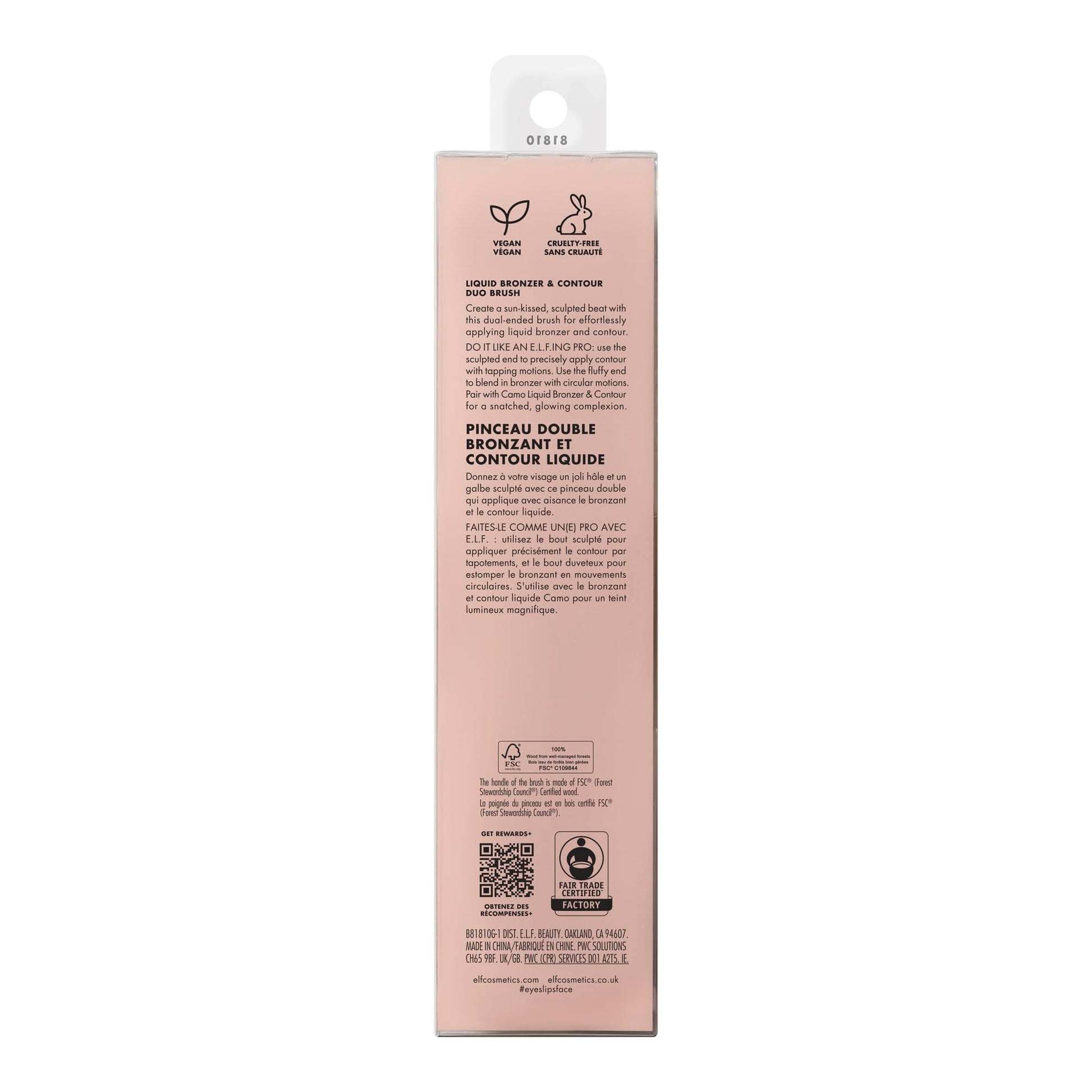 e.l.f. Liquid Bronzer & Contour Duo Brush, Silky Highly Pigmented Formula with Dual-ended Makeup Brush, Synthetic Bristles, 100% Vegan and Cruelty-Free e.l.f.Au supplements