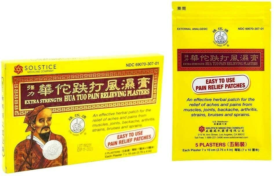 Hua Tuo Pain Relieving Plasters (Extra Strength) Aus HealthcareAu supplements