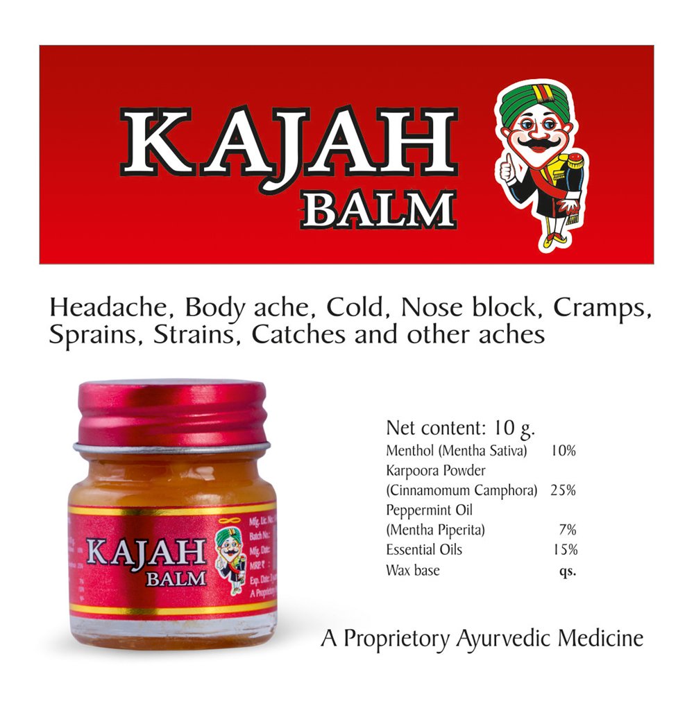 Kajah Brown Balm 10Gms (Pack of 5) RajahAu supplements