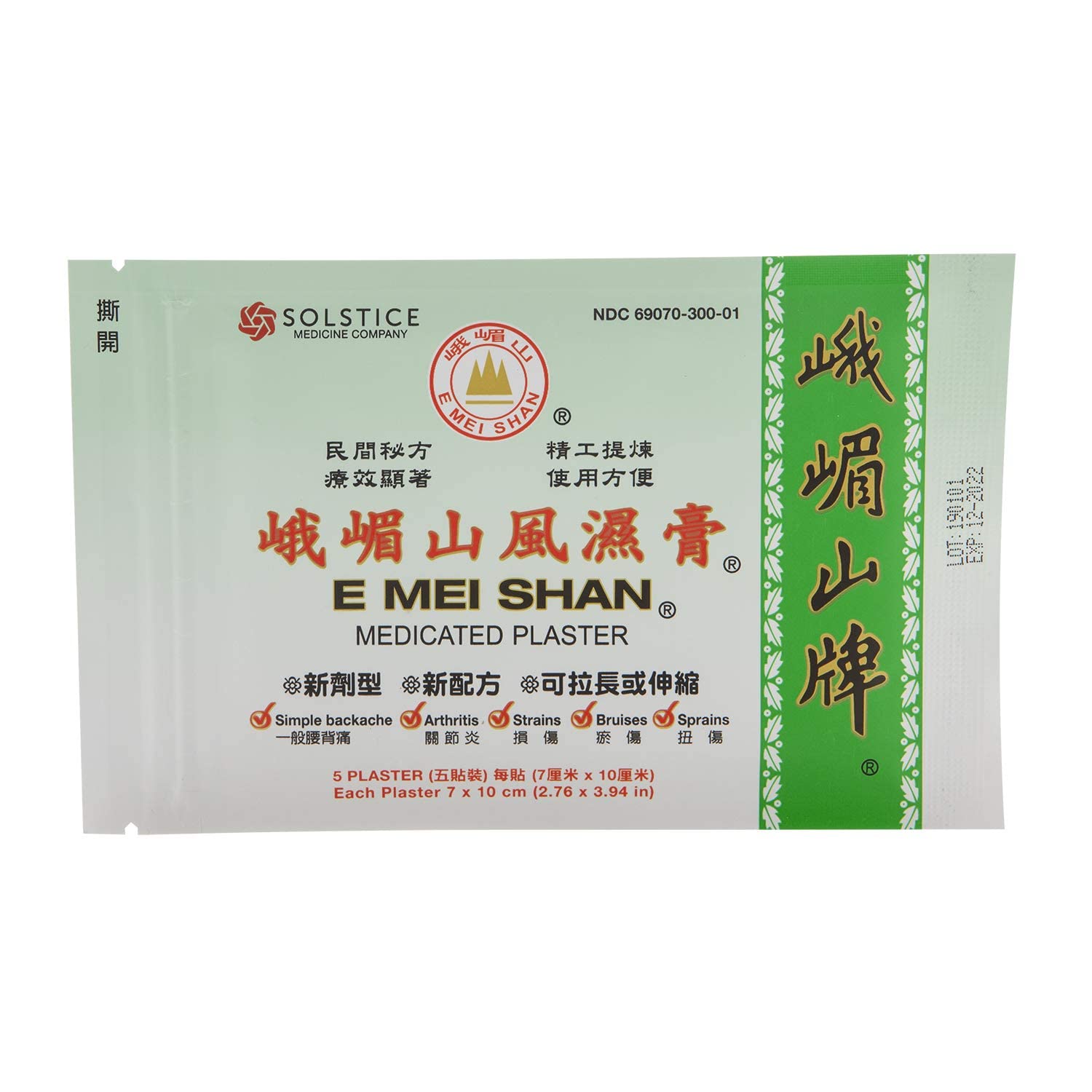 E Mei Shan Medicated Plaster (Jako Kototsu) (5 plasters per Box) (6 Boxes) (Solstice) E Mei ShanAu supplements