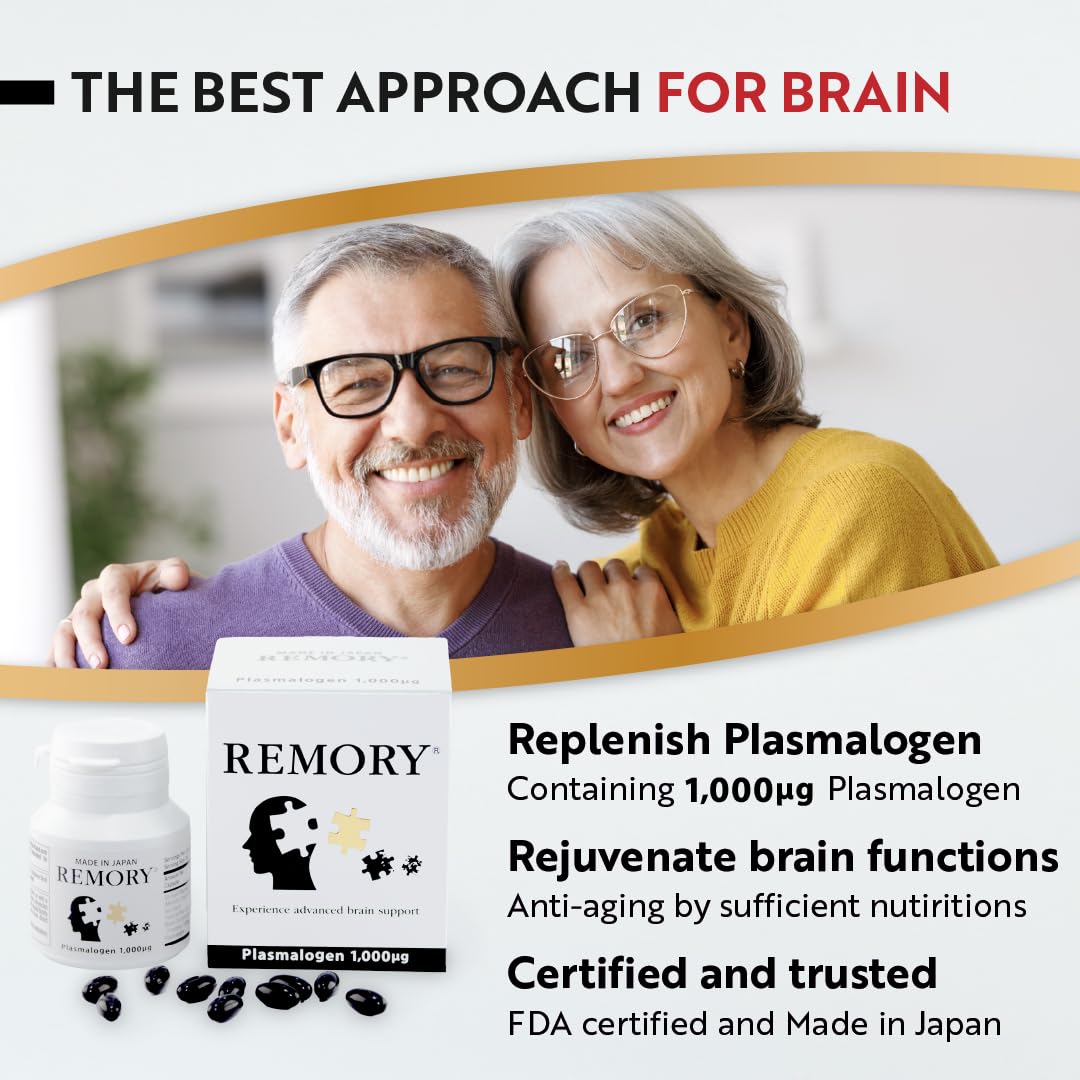 REMORY Plasmalogen Sea Squirt Supplement - Brain Health Supplement - 30 Days Supply REMORYAu supplements