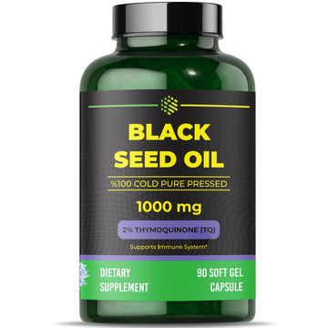 aromel Black Seed Oil Capsules, 90 Days Supply, 2% Thymoquinone, Non-GMO aromelUS supplements