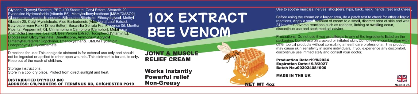 AEROMAXX Zealand Bee Venom Serum Treat Cream, Professional for Joint, Muscle, Bone, 24h Fast Release, Effective Soothing for Back, Neck, Hand, Foot, Knee, Muscle, Shoulder, Hip, Nerve, Vitamin B6 AEROMAXXAu supplements