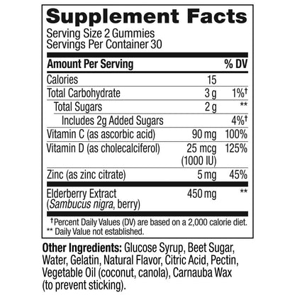 OLLY Extra Strength Elderberry Gummies, Immune Support, 450mg Elderberry, Vitamin C OLLYUS supplements