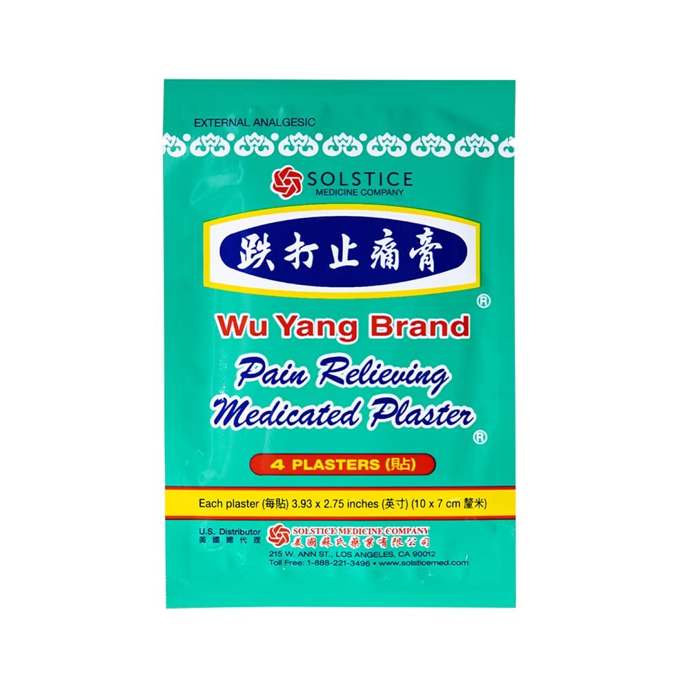 WU YANG BRAND Pain Relieving Medicated Plaster - Relief From Minor Aches and Pains of Muscles and Joints (Box, 10 Plasters - PACK OF TWO ) Wu Yang BrandAu supplements