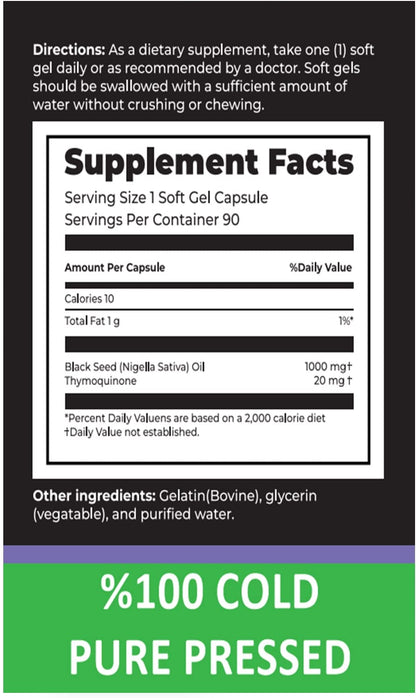 aromel Black Seed Oil Capsules, 90 Days Supply, 2% Thymoquinone, Non-GMO aromelUS supplements