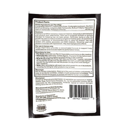 Peak Performance Nutrients Power Pak Nitro 90 Grams 1 Event Peak Performance NutrientsUS supplements