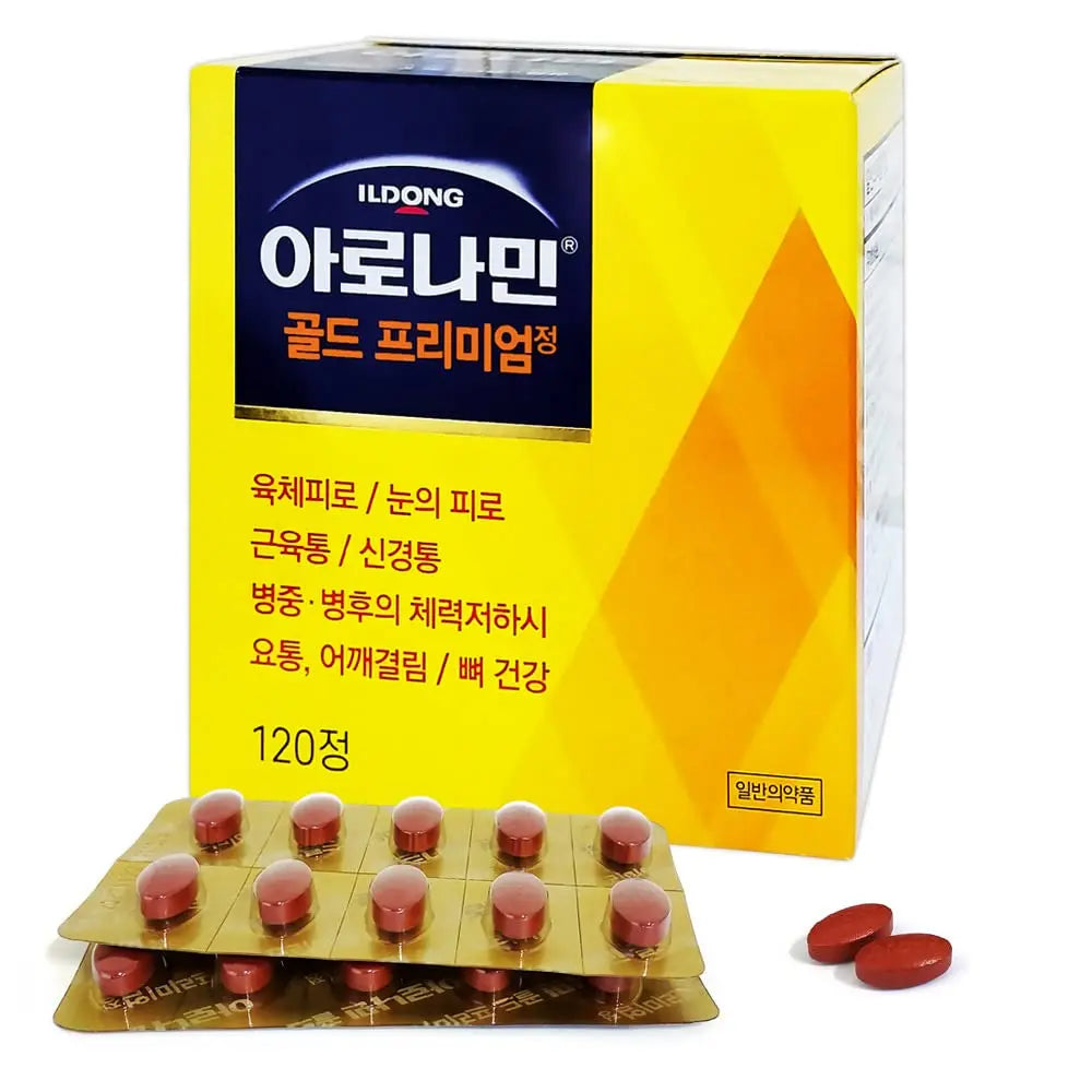 Aromamin Gold Premium Multi-Vitamin for Recovering 120 Tablets, 1 Count (Pack of 120) 아로나민Au supplements