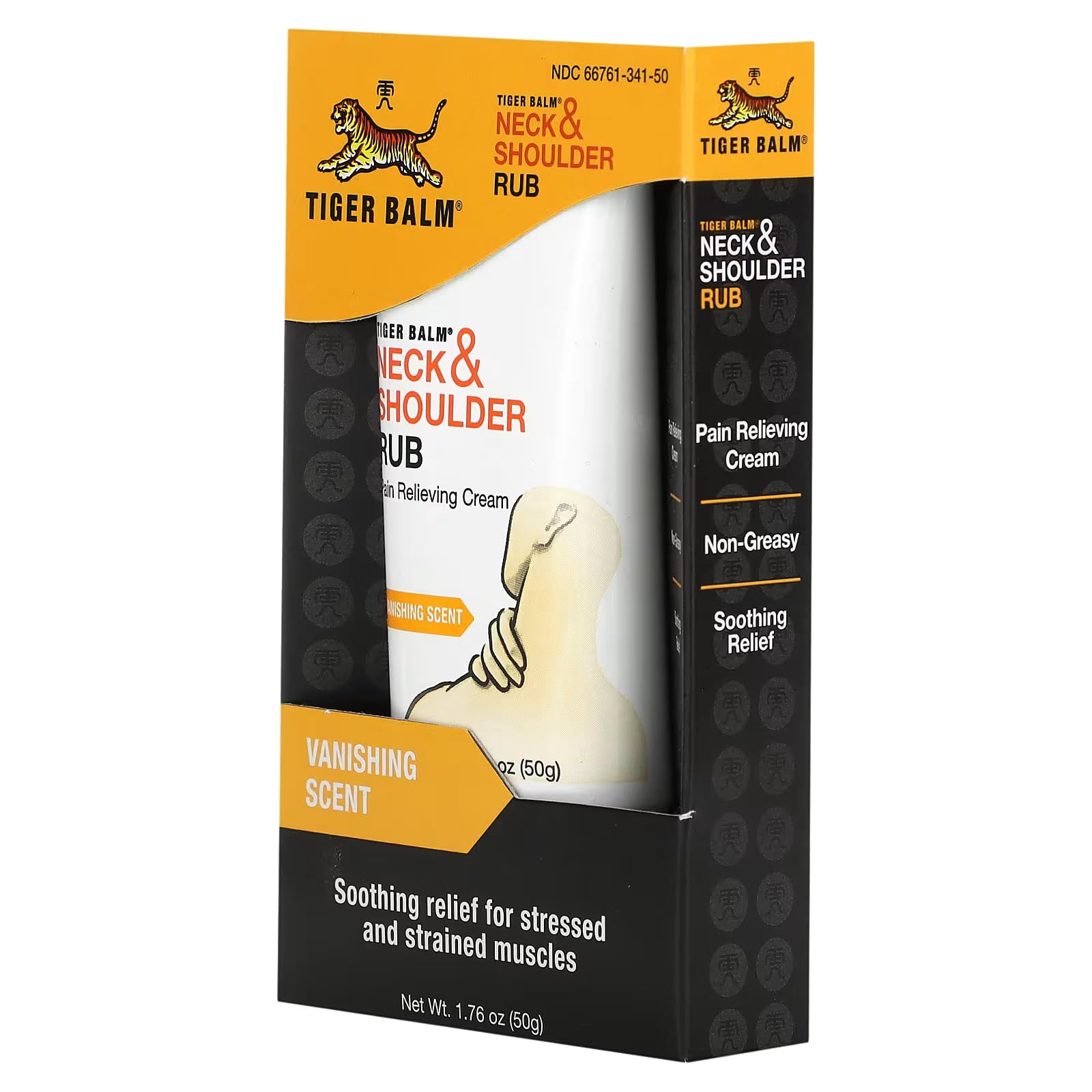 Tiger Balm Neck & Shoulder Rub Vanishing Scent 1.76 oz Tiger BalmAu supplements