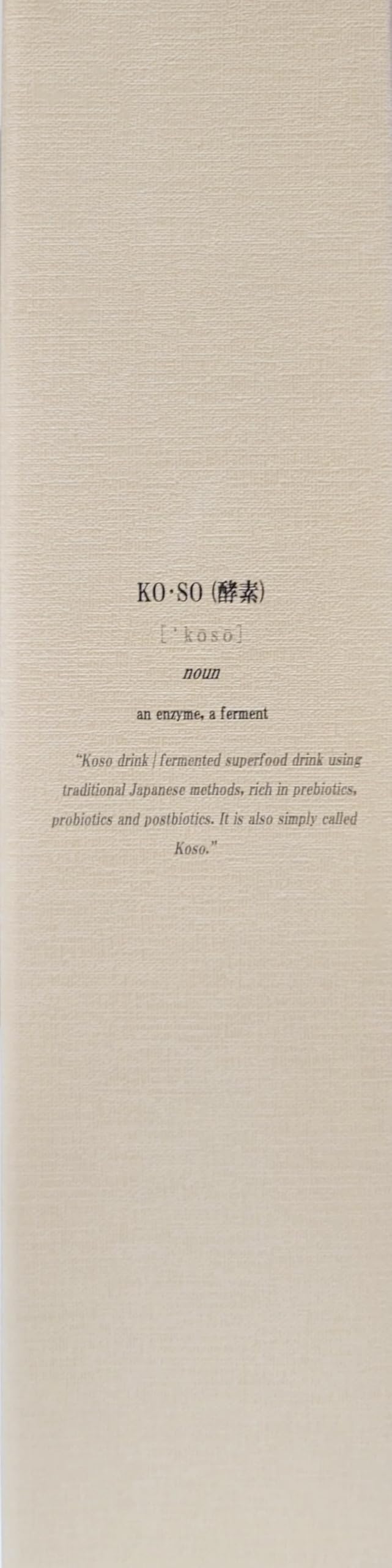 R's KOSO 3-Day Cleanse Japanese Enzyme Drink Rich in Postbiotics, Probiotics and Prebiotic, Made from 100+ Vegetables ＆ Fruits - Natural Support for Better Digestion & Gut Health + Detox - 16oz R's KOSOAu supplements