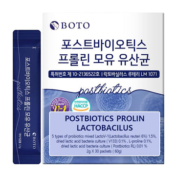 ZIOSTAND BOTO Korean Care it Probiotics Natural Prebiotics Proline Breast Milk Lactobacillus, Colon Cleanse, Immunity Support - 1 Month (30 of Pack, PostBiotics) ZIOSTANDAu supplements