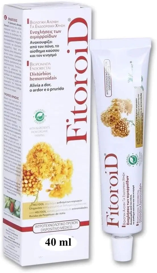 Neo Fitoroid Bio Ointment, 40ml, Relieves Pain, Burning and Itching, Relief Healing Treatment Aus HealthcareAu supplements