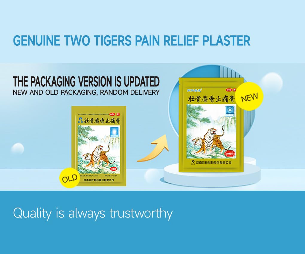 ciwoll Pain Relief Medicated Plaster of Strong Bone 20 Plasters - Natural Soothing Formula with Musk for Muscle, Joint, Back and Sports Pain | 10 Patches×2 Pouches ciwollAu supplements
