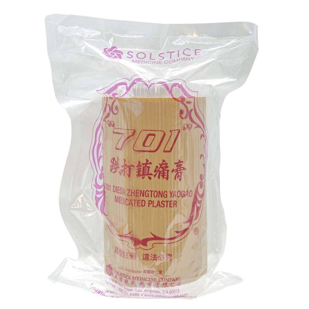 701 Dieda Zhentong Yaogao Medicated Plaster (Genuine Solstice Product) (3 Cans) "701" 701 Dieda Zhengtong Yaogao Medicated PlasterAu supplements