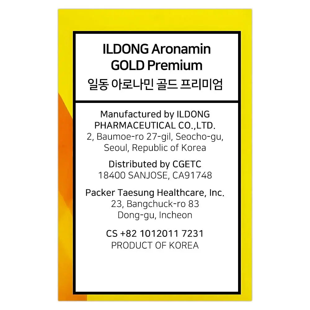 Aromamin Gold Premium Multi-Vitamin for Recovering 120 Tablets, 1 Count (Pack of 120) 아로나민Au supplements