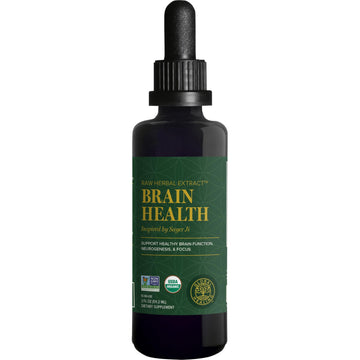 Global Healing Center Brain Health - USDA Organic Brain Supplements for Memory & Focus - Nootropics Supplement to Combat Mental Fog, Advanced Focus Factor for Adults Extra Strength - 2 Fl Oz Global Healing CenterAu supplements