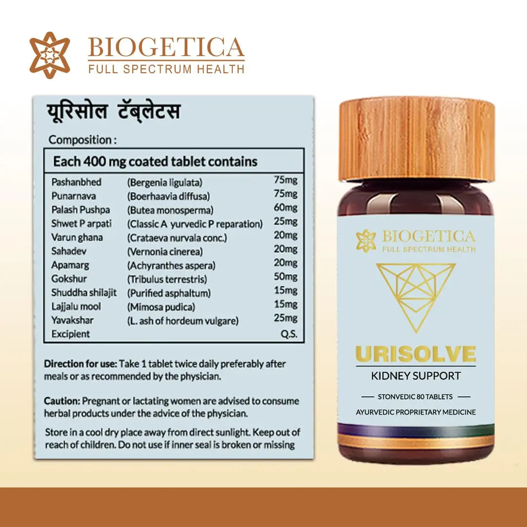 Biogetica Urisolve Kidney Care Herbal Supplement with Asparagus Racemosus & Terminalia Chebula for Optimal Urinary System Support - Non-GMO - 100% Vegan Ayurveda Supplement - 80 Tablets BiogeticaAu supplements