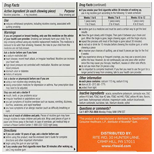Rite Aid Nicotine Gum, 4 mg - 100 Count | Quit Smoking Aid | Nicotine Rite AidAu supplements
