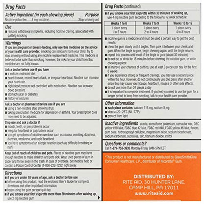 Rite Aid Nicotine Gum, 4 mg - 100 Count | Quit Smoking Aid | Nicotine Rite AidUS supplements